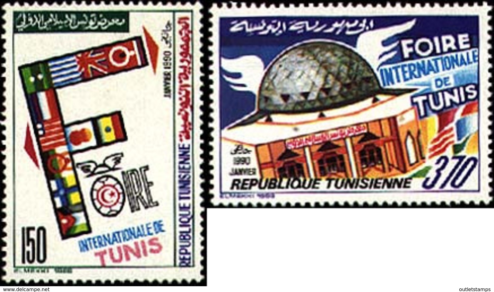 Ref. 366385 * NEW *  - TUNISIA . 1989. FERIA DE TUNEZ - Tunisia (1956-...)