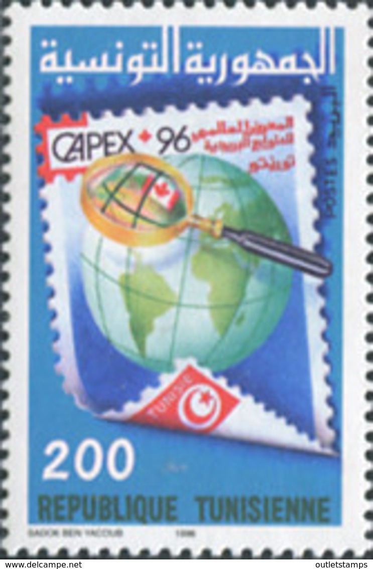 Ref. 578344 * NEW *  - TUNISIA . 1996. CAPEX'96 - Tunisia (1956-...)