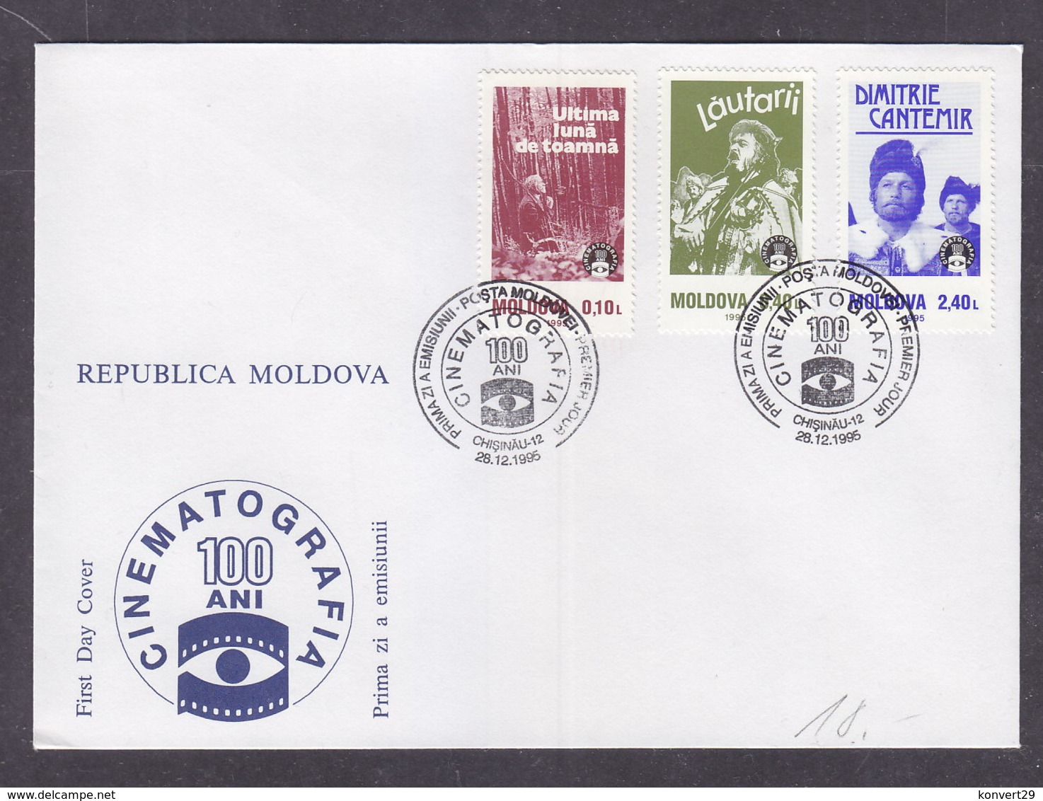 Moldova 1995 Film FDC - Moldavië