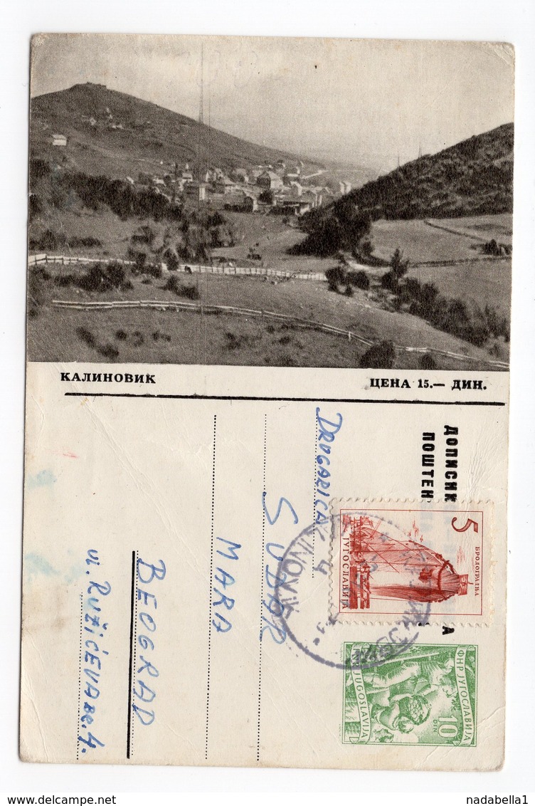 10+5 DINARA GREEN AND RED, 1961, KALINOVIK, BOSNIA,YUGOSLAVIA, POSTAL STATIONERY, USED - Bosnie-Herzegovine