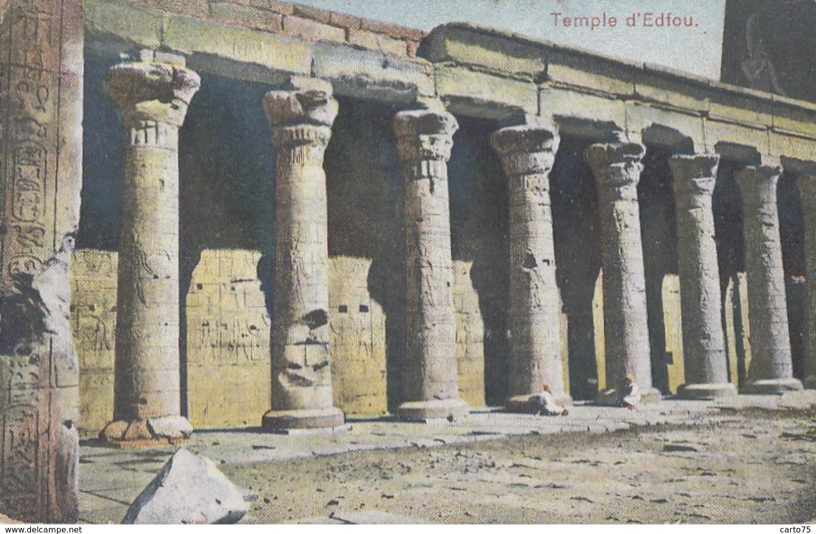 Egypte - Temple D'Edfou - Archéologie - Edfou