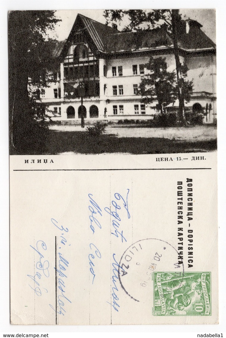 1957, ILIDZA, BOSNIA, YUGOSLAVIA, 10 DINARA GREEN, ILLUSTRATED STATIONERY CARD, USED - Postal Stationery