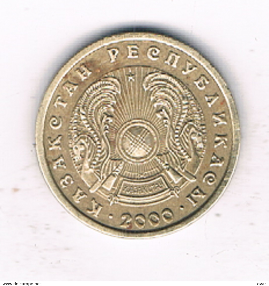 1 TENGE 2000 KAZACHSTAN /3269/ - Kazakhstan