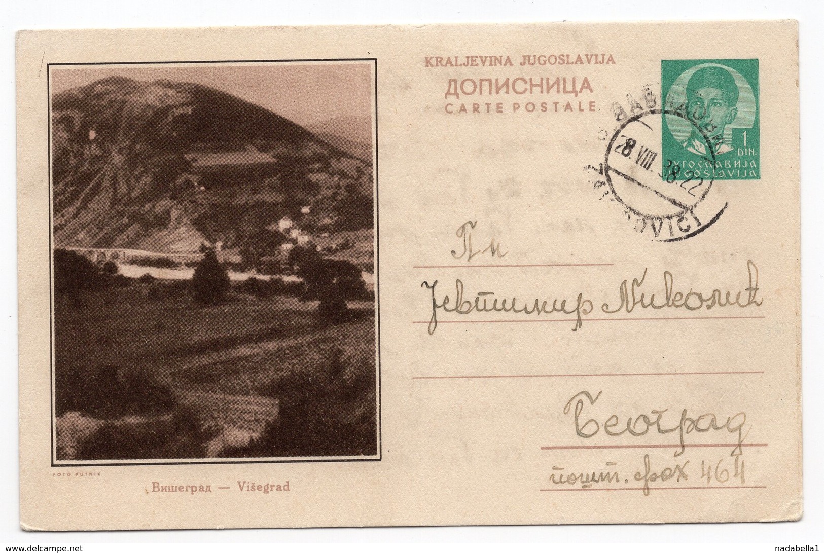 1938 YUGOSLAVIA BOSNIA,ZAVIDOVICI POSTMARK,1 DINAR GREEN,VISEGRAD,ILLUSTRATED STATIONERY CARD,USED - Postal Stationery