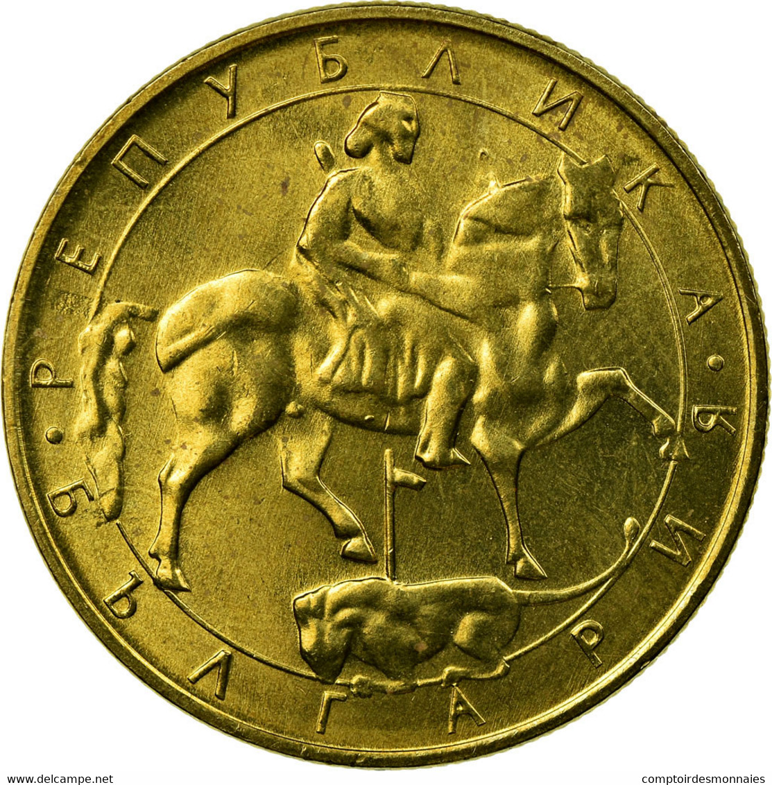 Monnaie, Bulgarie, 5 Leva, 1992, SUP, Nickel-brass, KM:204 - Bulgarie