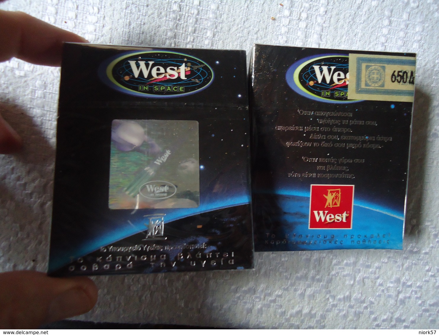 GREECE Mint BOX EY WEST SPACE LIMITED EDITION RRR 2 SCAN - Contenitori Di Tabacco (vuoti)