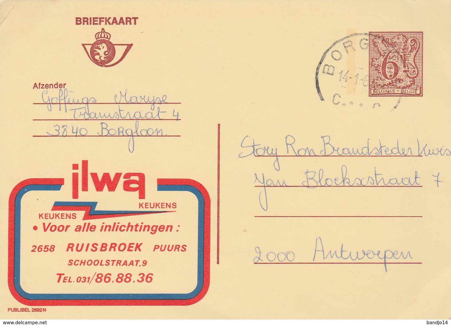 Collection De 27 Cartes Postales - Postkarten 1951-..