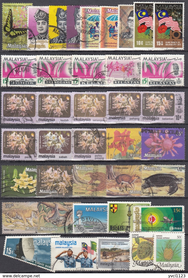 MALAYSIA - Mint & Used Mix 125+ Stamps (KIT169) - Malaysia (1964-...)