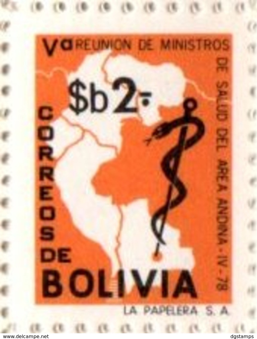 Bolivia 1978 ** CEFIBOL 1070 Reunión Ministros Salud Andinos. - Bolivië