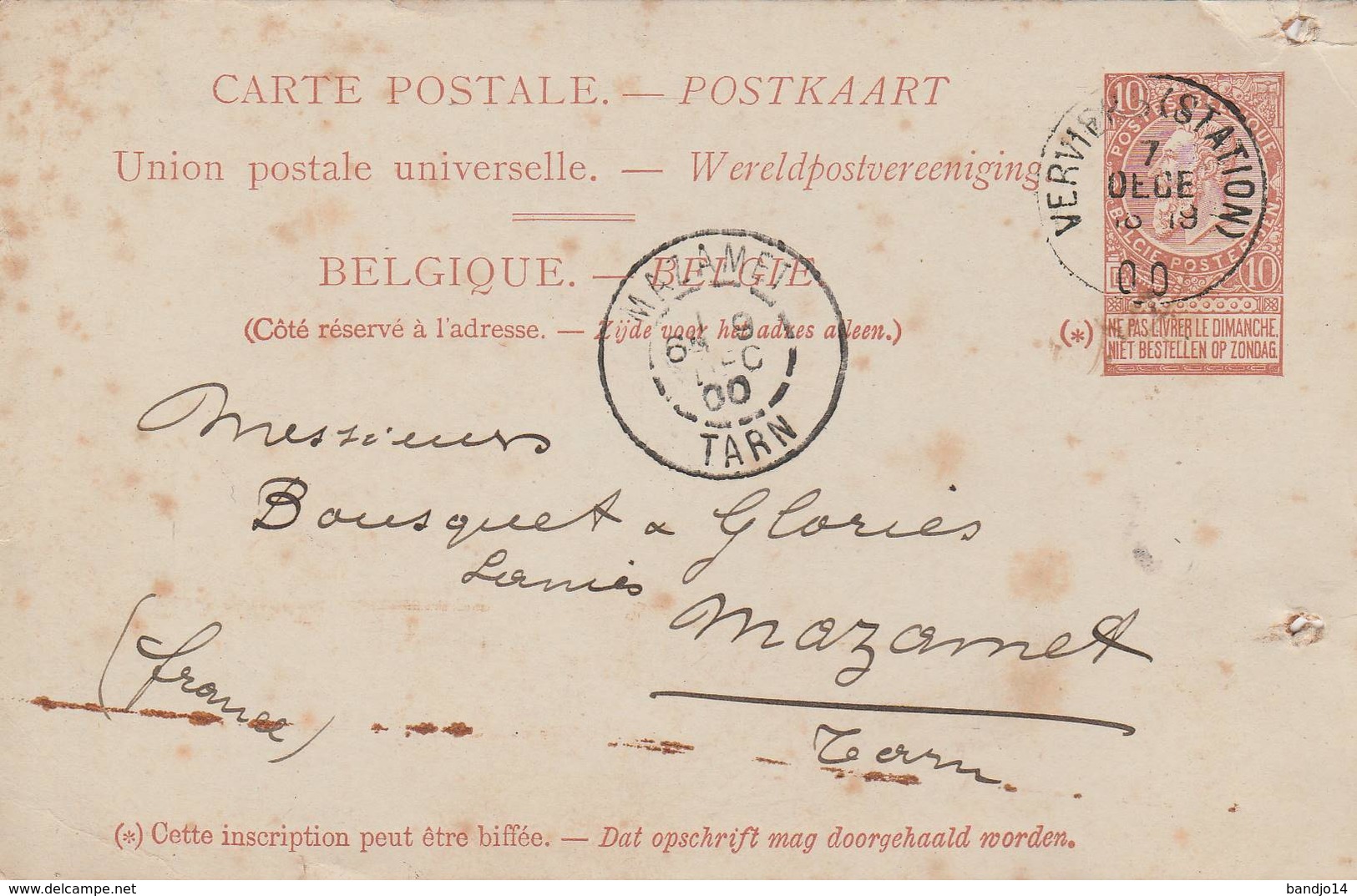 Petit Lot De  7 Cartes Postales  Anciennes  - Scan Recto-verso - Postcards 1871-1909