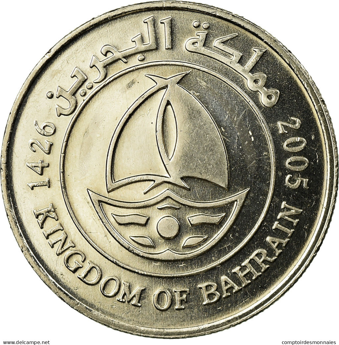 Monnaie, Bahrain, Hamed Bin Isa, 50 Fils, 2005, SUP, Copper-nickel, KM:25 - Bahrein