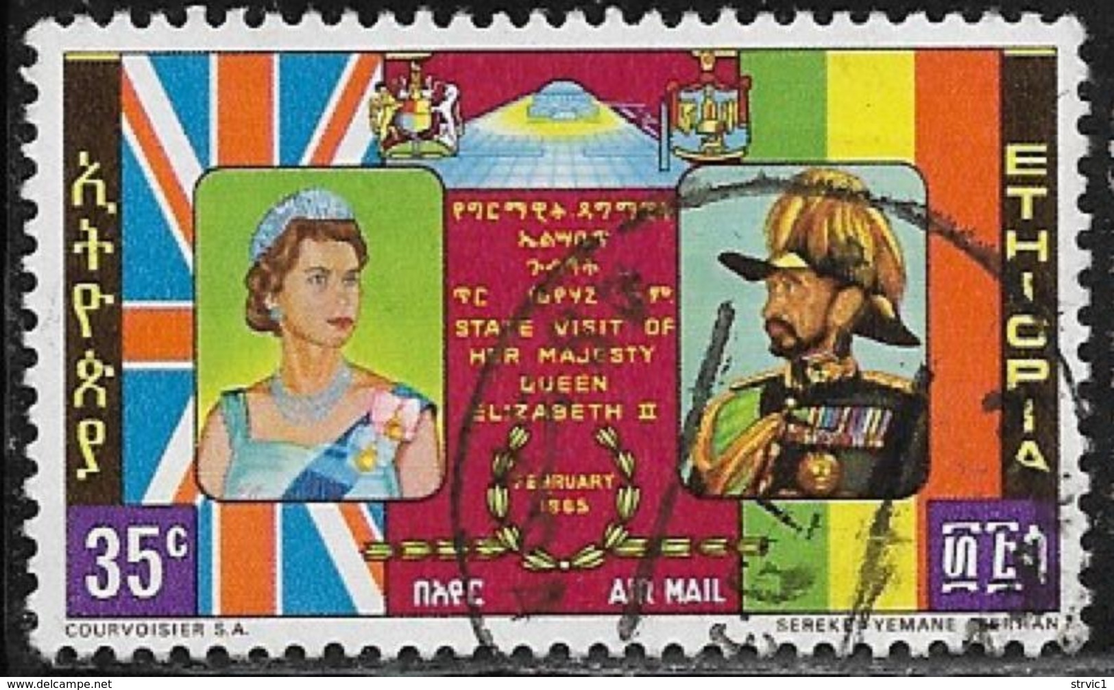 Ethiopia Scott # C87 Used Queen Elizabeth Visit, 1965, Light Himge Thin - Ethiopia