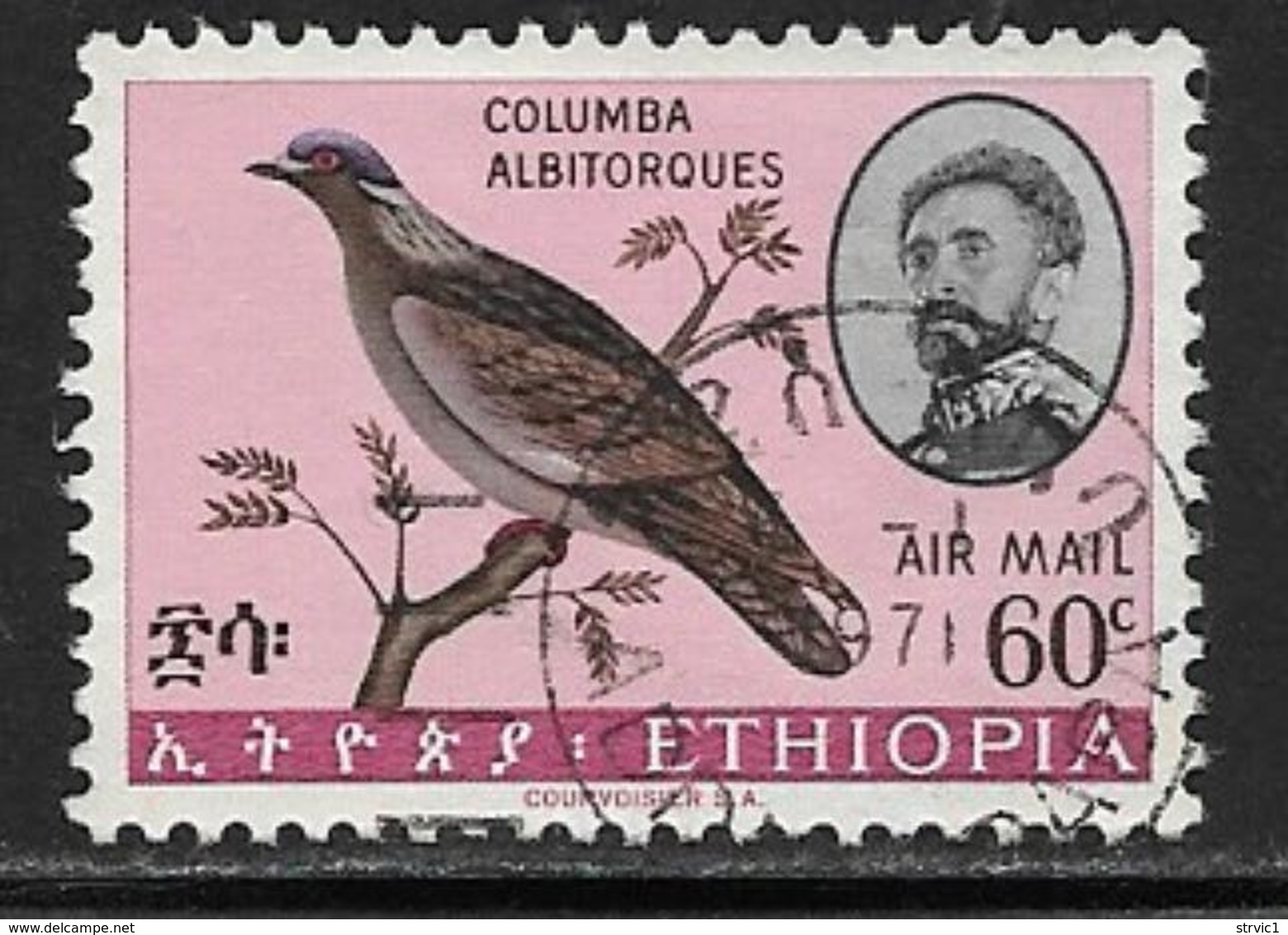 Ethiopia Scott # C101 Used Bird, 1966 - Ethiopia