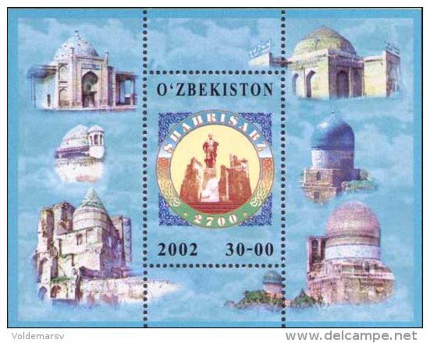 Uzbekistan 2002 Mih. 452 (Bl.33) Shahrisabz MNH ** - Ouzbékistan