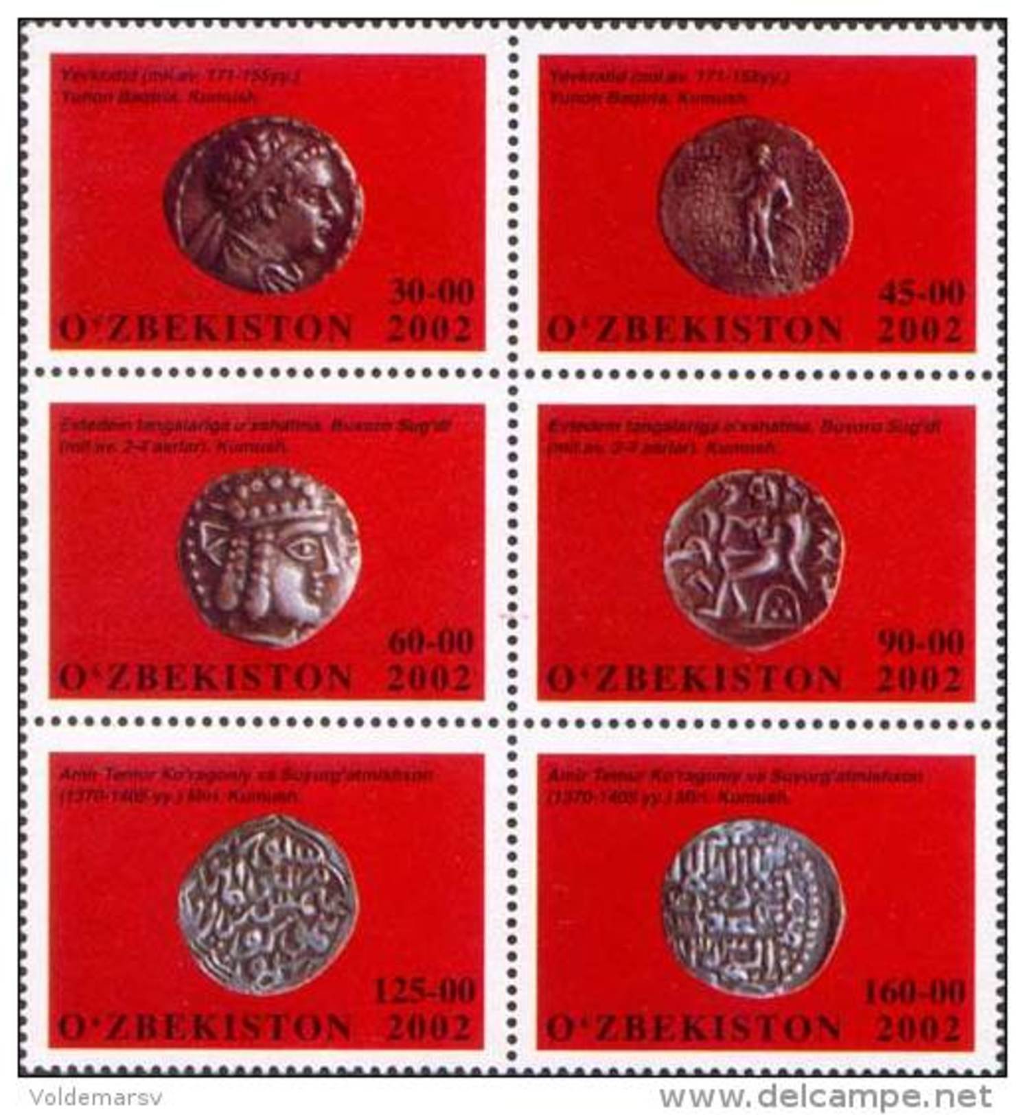 Uzbekistan 2002 Mih. 461/66 Ancient Coins MNH ** - Ouzbékistan