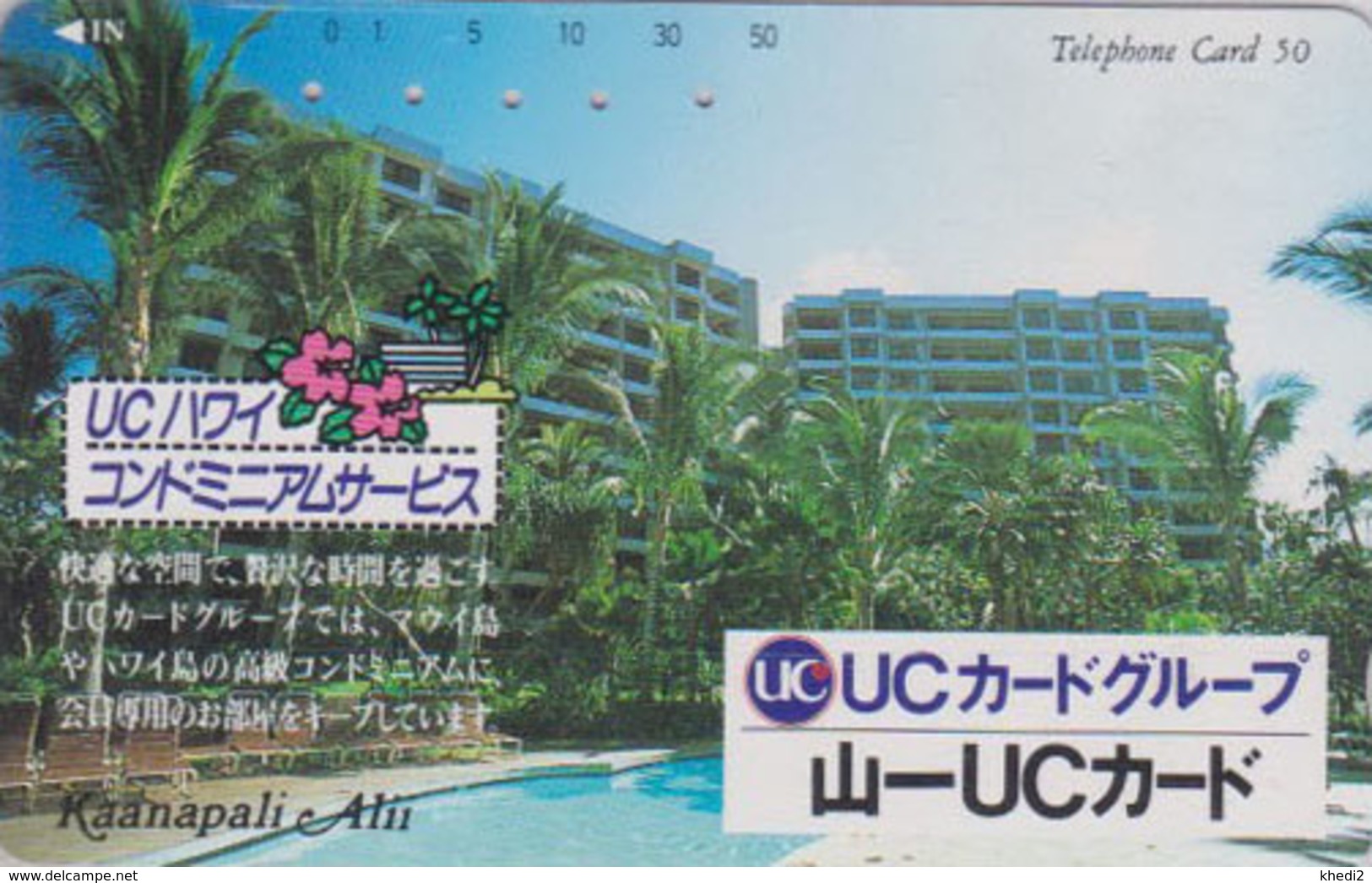 Télécarte Japon / 110-117617 - HAWAII - KAANAPALI - UC BANK CREDIT CARD / Modèle 1 - Japan Phonecard - Site USA 459 - Stamps & Coins