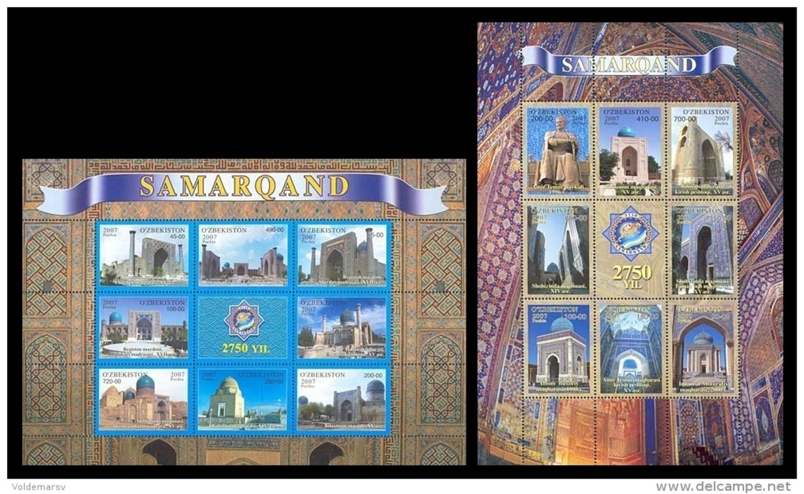 Uzbekistan 2007 Mih. 729/44 Samarkand MNH ** - Usbekistan