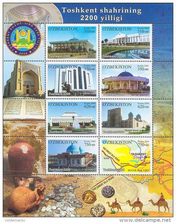 Uzbekistan 2009 Mih. 819/26 Tashkent MNH ** - Oezbekistan