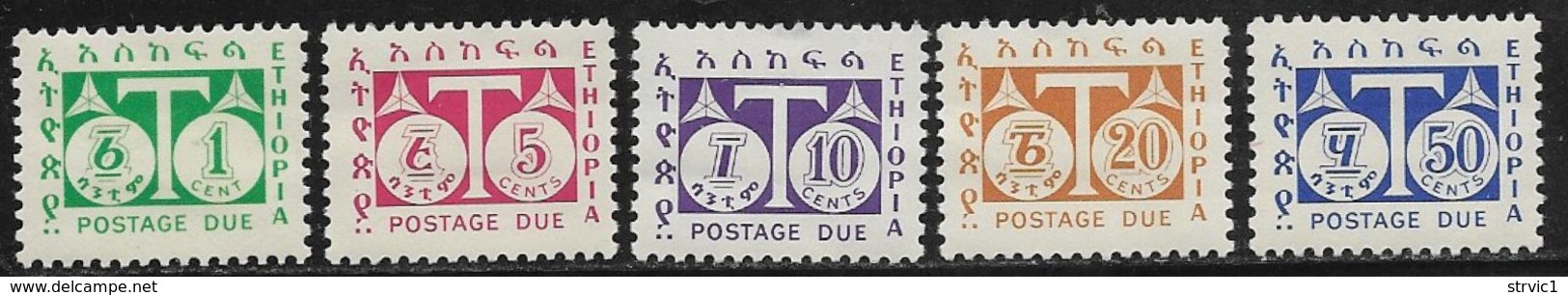 Ethiopia Scott # J57-61 Mint Hinged Short Set Postage Due, 1951 - Ethiopia