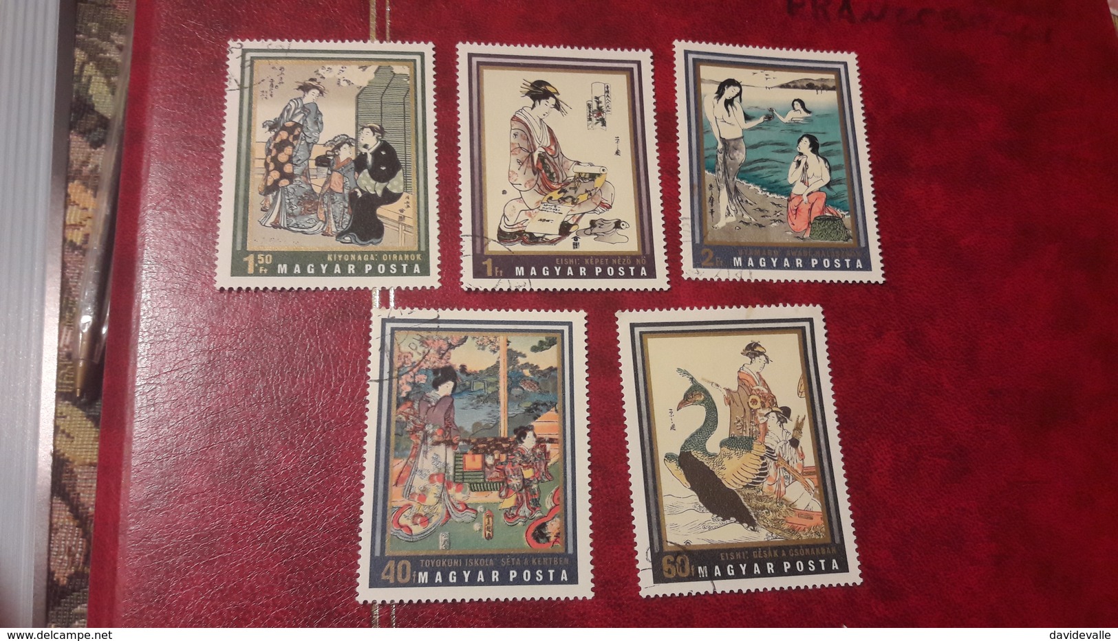 1971 Stampe Giapponesi - Usati
