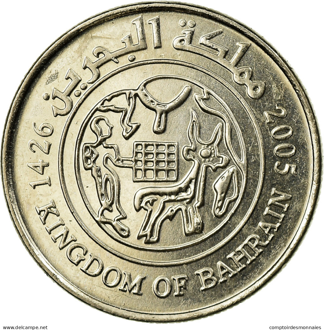 Monnaie, Bahrain, Hamed Bin Isa, 25 Fils, 2005, SUP, Copper-nickel, KM:24 - Bahreïn
