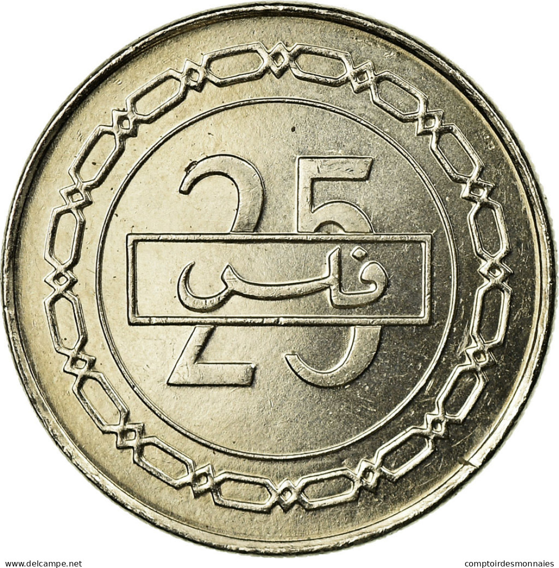 Monnaie, Bahrain, Hamed Bin Isa, 25 Fils, 2005, SUP, Copper-nickel, KM:24 - Bahrain
