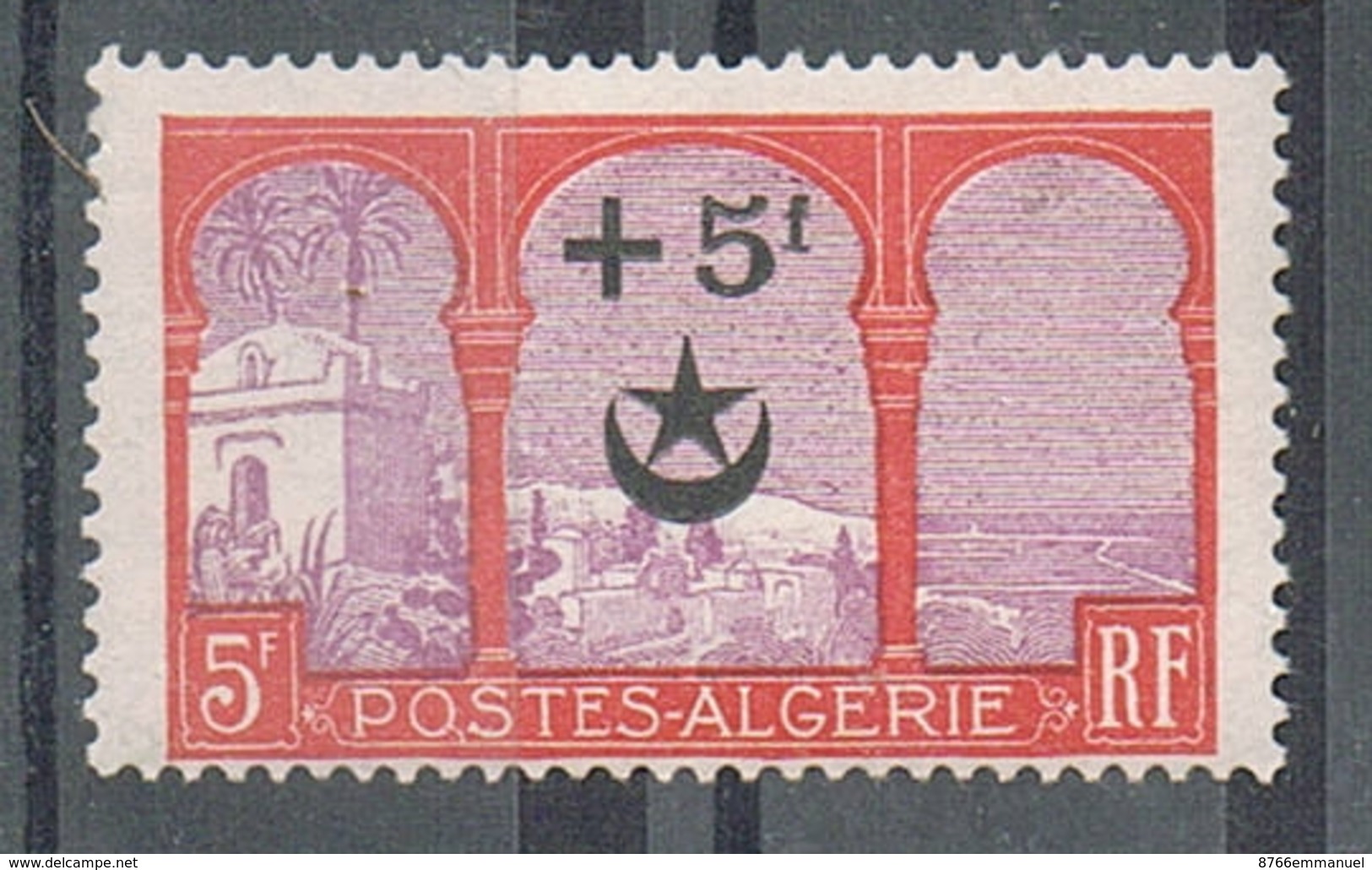 ALGERIE N°70 N* - Unused Stamps