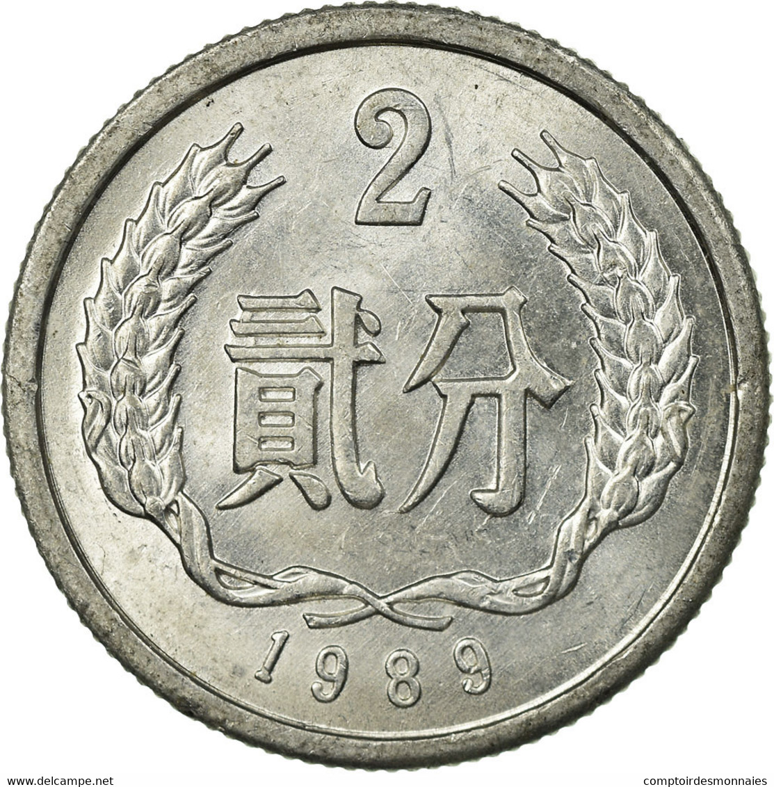 Monnaie, CHINA, PEOPLE'S REPUBLIC, 2 Fen, 1989, TTB, Aluminium, KM:2 - Chine