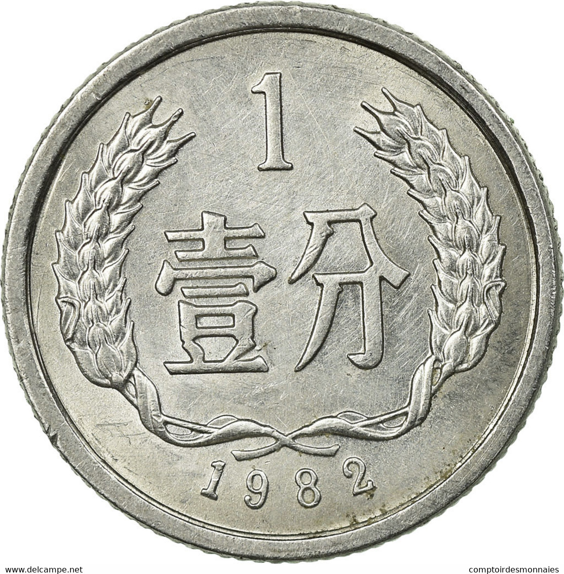 Monnaie, CHINA, PEOPLE'S REPUBLIC, Fen, 1982, TTB, Aluminium, KM:1 - Chine