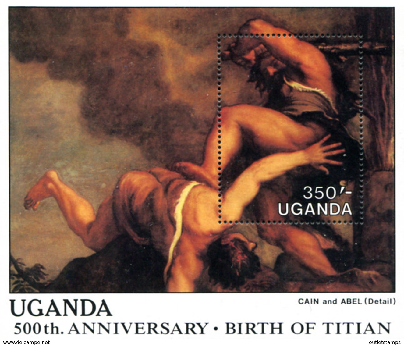Ref. 573823 * NEW *  - UGANDA . 1988. PAINTING. PINTURA - Uganda (1962-...)