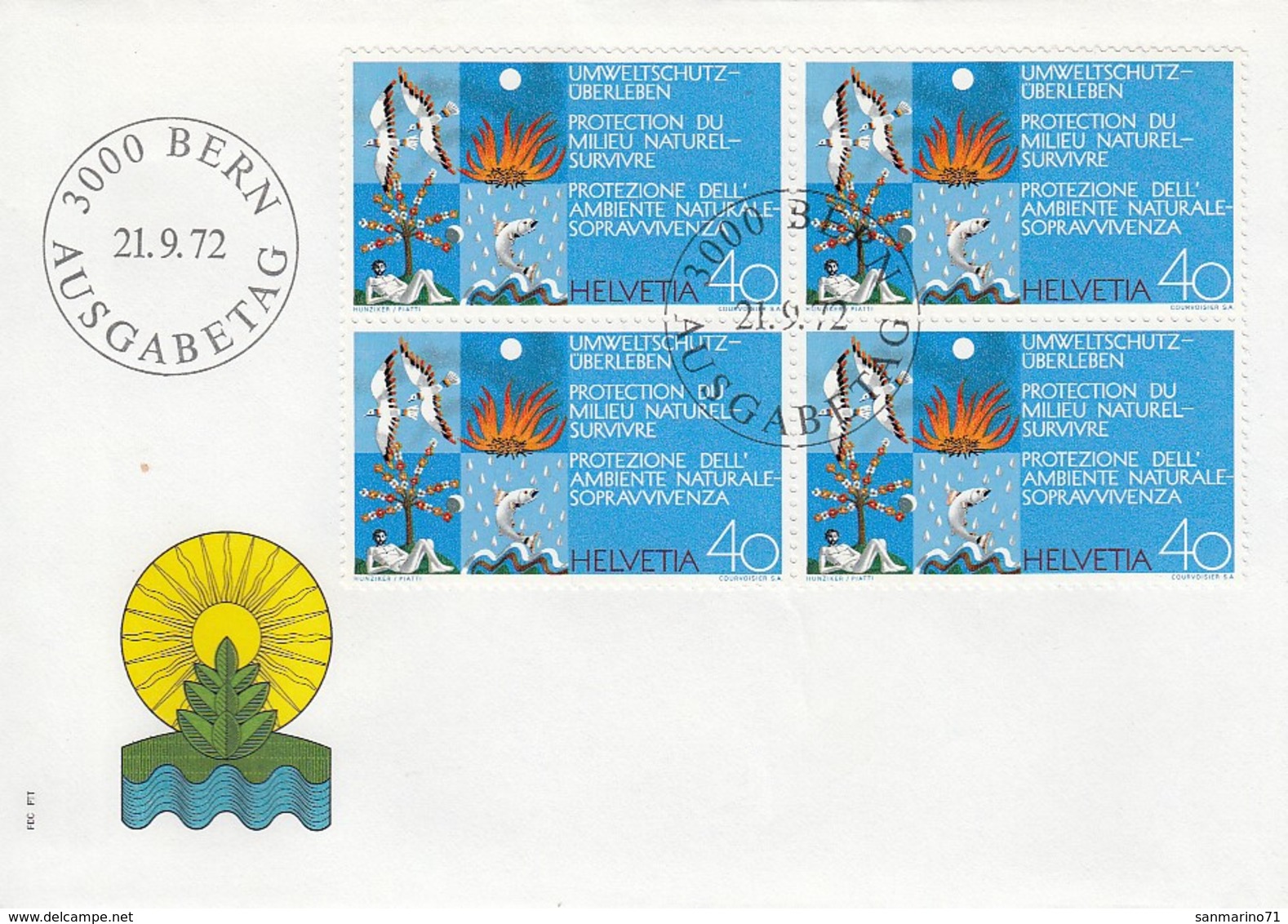 SWITZERLAND FDC 978 - FDC