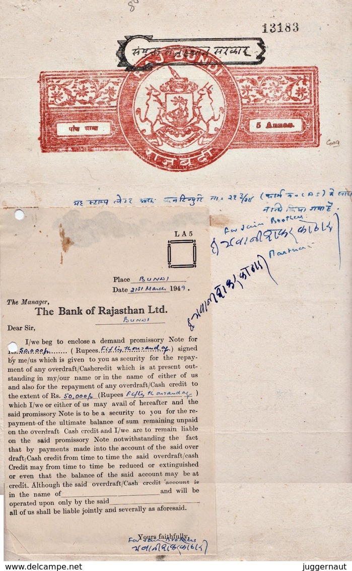 INDIA BUNDI PRINCELY STATE 5-Annas COURT FEE DOCUMENT 1949 GOOD/USED - Bundi