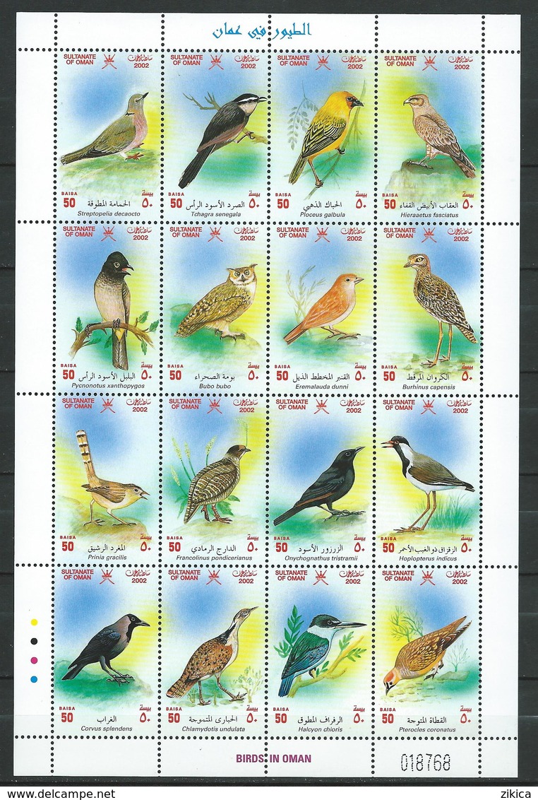 Oman 2002 Birds.M/S. MNH - Oman