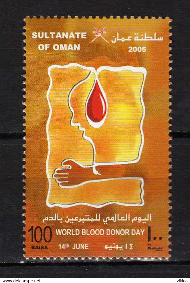 Oman 2005 Blood Donation.medicine.Health. MNH - Oman