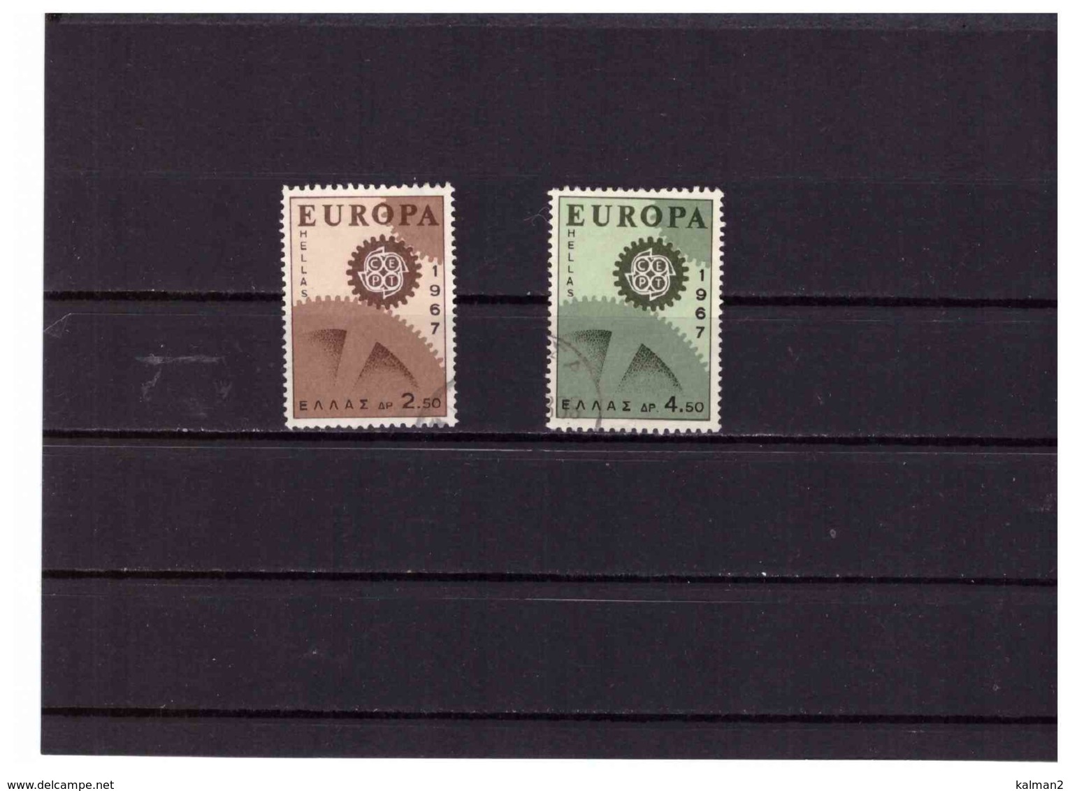 XX2070  -   GRECIA   -  EUROPA 1967   - CAT. UNIFICATO 926/927 -  SERIE COMPLETA USATA - Usati