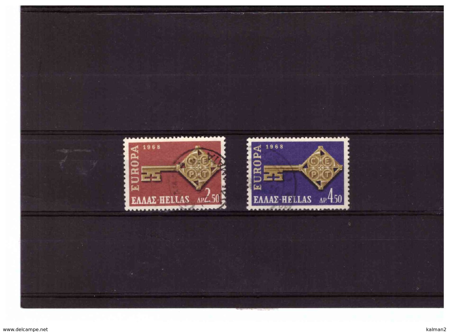 XX2087  -   GRECIA   - EUROPA 68   - CAT. UNIFICATO 951/952 -  SERIE COMPLETA USATA - Usati