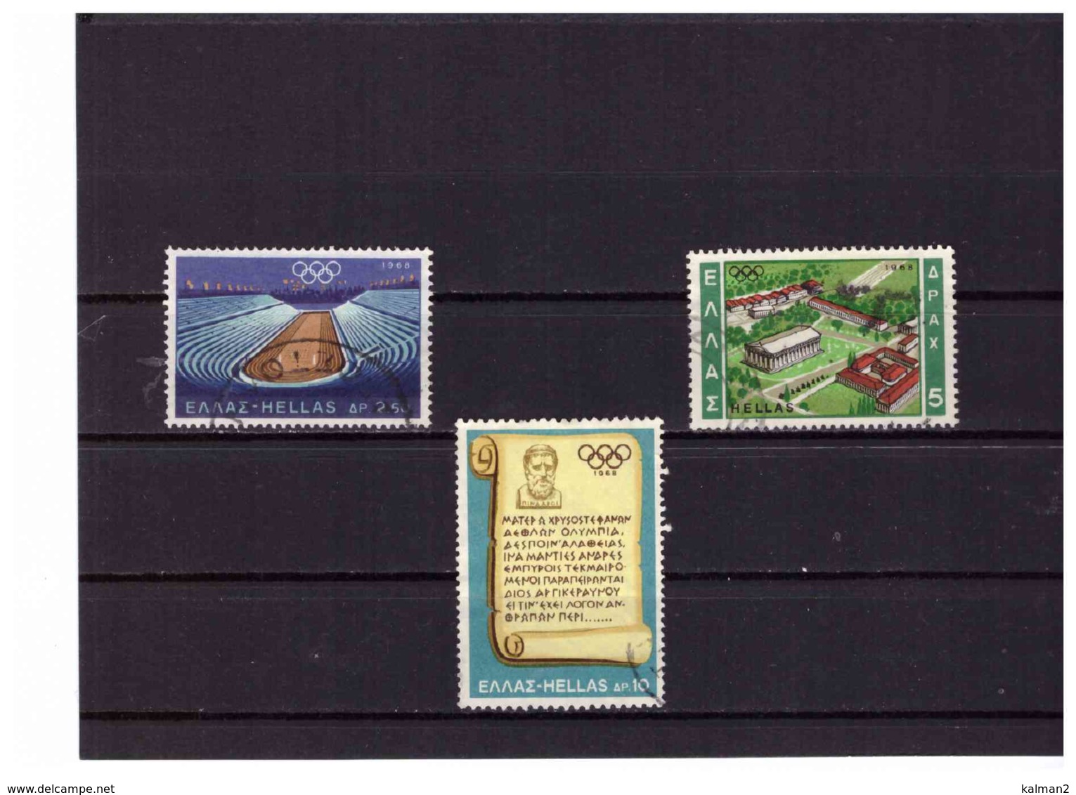 XX2091  -   GRECIA   - OLIMPIADI DEL MESSICO   - CAT. UNIFICATO 967/969 -  SERIE COMPLETA USATA - Usati