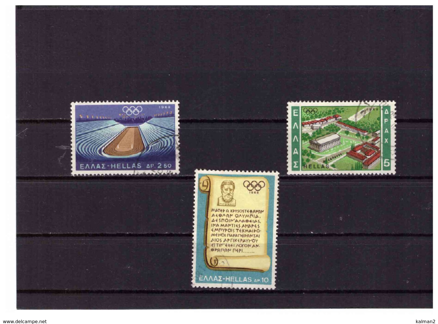 XX2093  -   GRECIA   - OLIMPIADI DEL MESSICO   - CAT. UNIFICATO 967/969 -  SERIE COMPLETA USATA - Usati