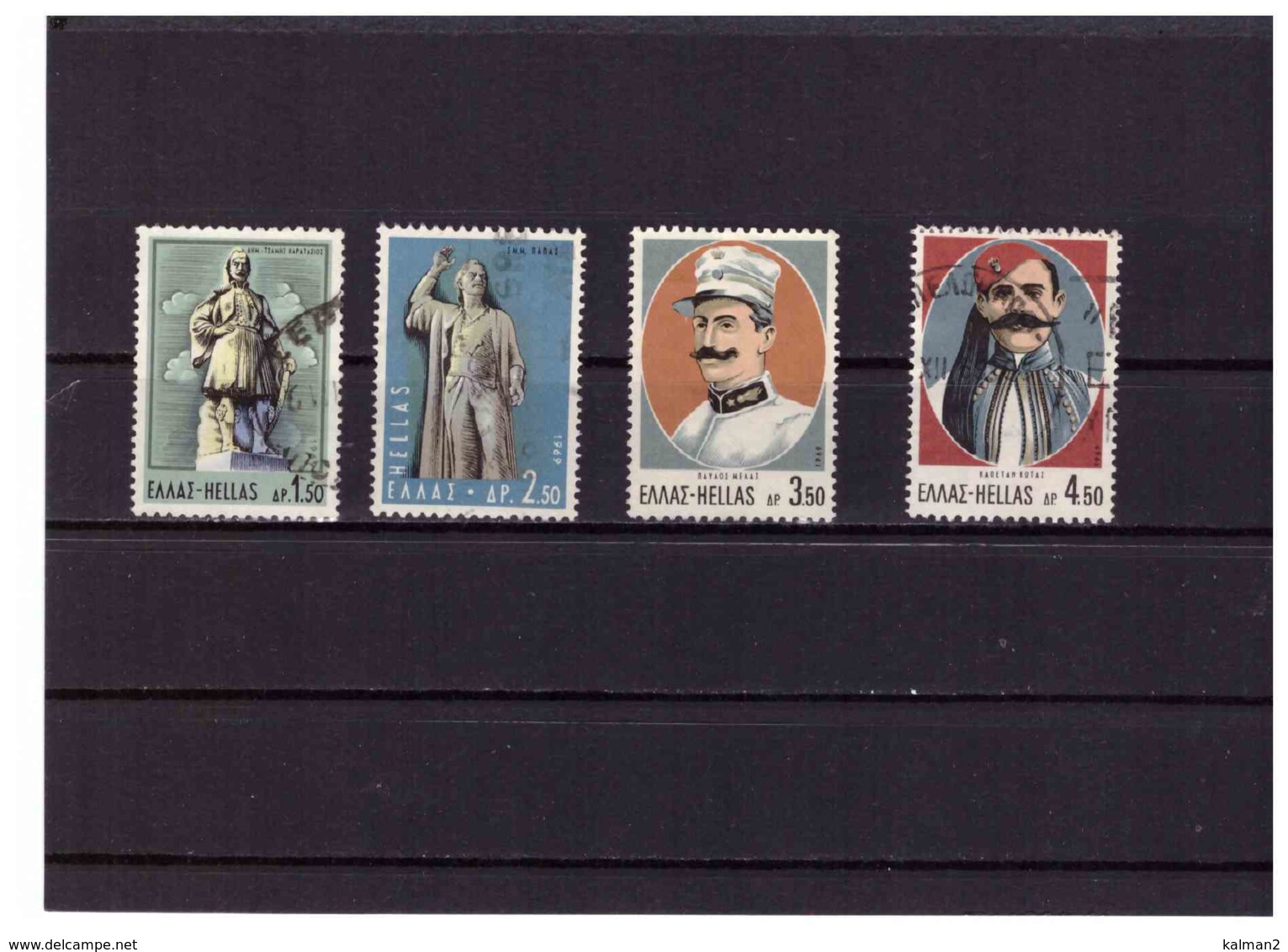 XX2113  -   GRECIA   -  EROI MACEDONI   - CAT. UNIFICATO 997/1000   -  SERIE COMPLETA USATA - Used Stamps