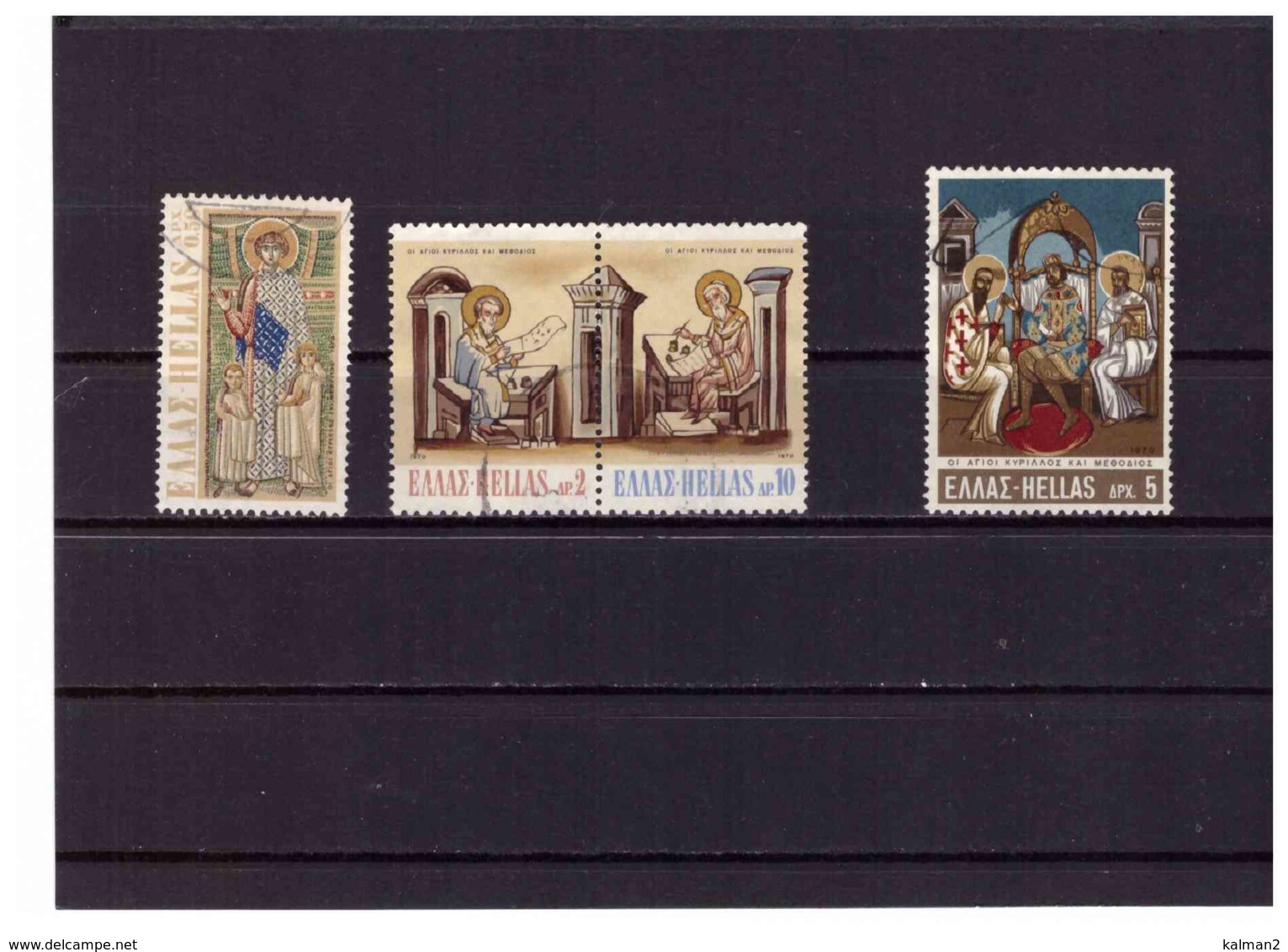 XX2120  -   GRECIA   - SANTI CIRILLO E METODIO   - CAT. UNIFICATO 1023/26   -  SERIE COMPLETA USATA - Used Stamps