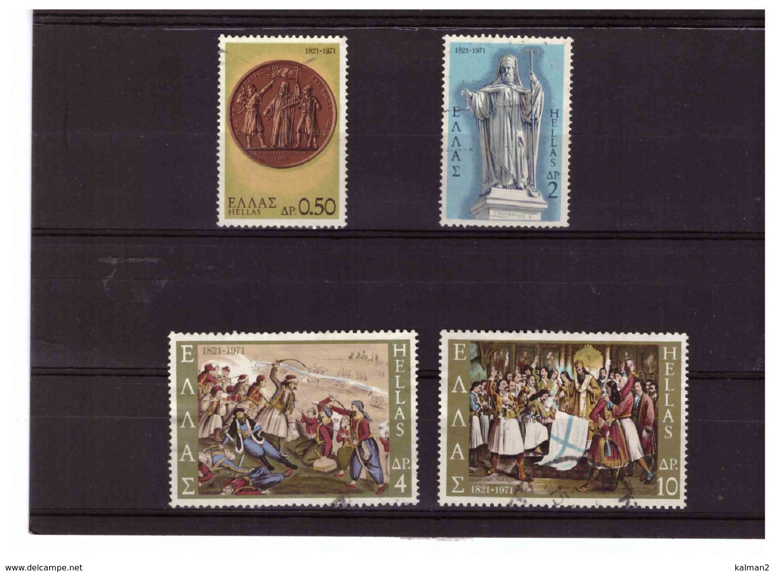 XX2130  -   GRECIA   -  150° ANN. GUERRA DI INDIPENDENZA   - CAT. UNIFICATO 1040/43   -  SERIE COMPLETA USATA - Usati