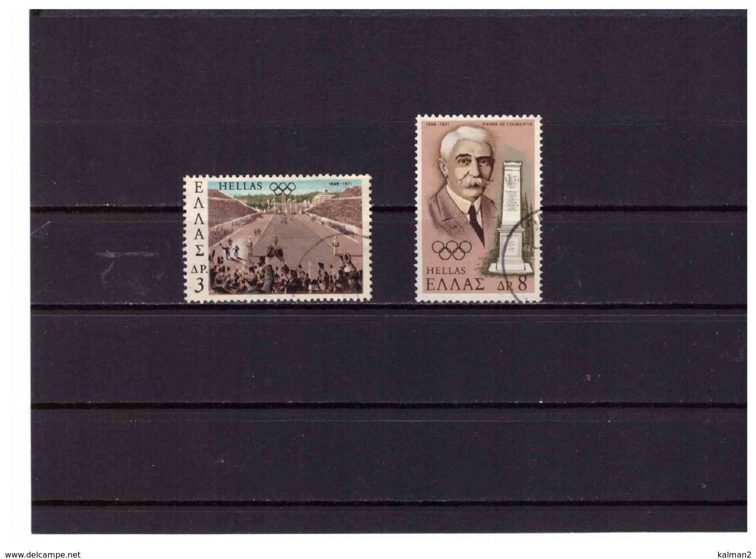 XX2135  -   GRECIA   -  75° ANN.  GIOCHI OLIMPICI   - CAT. UNIFICATO  1050/51   -  SERIE COMPLETA USATA - Used Stamps