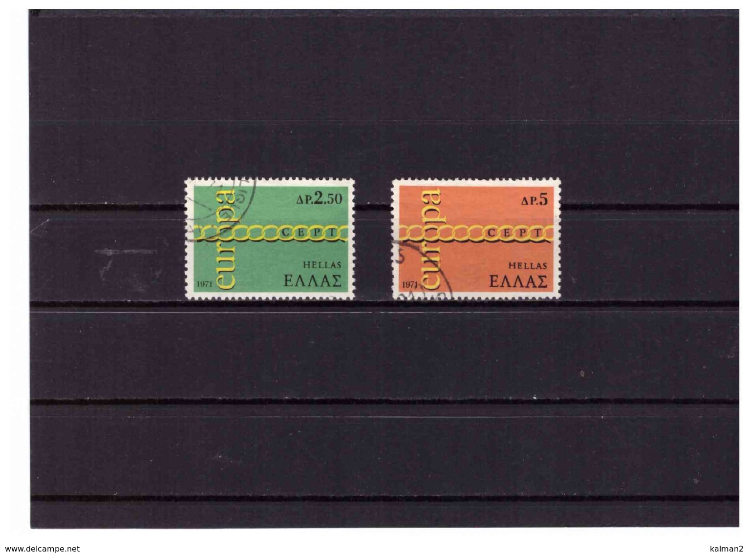 XX2137  -   GRECIA   -  EUROPA '71   - CAT. UNIFICATO 1052/53   -  SERIE COMPLETA USATA - Usati