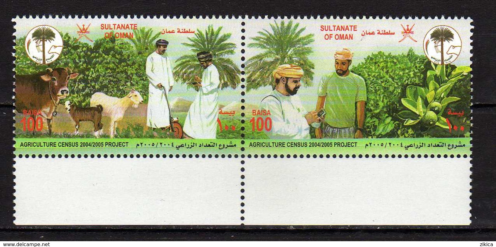 Oman 2005 Agriculture Statistics. Cow, Goat,plants. MNH - Omán