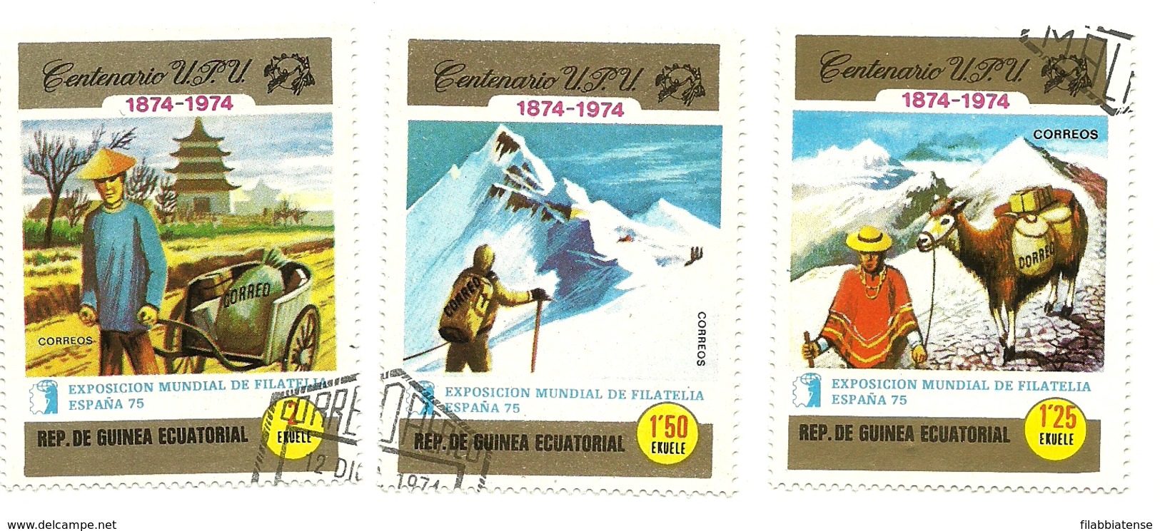 1975 - Guinea Equatoriale  55 Centenario Dell'UPU - U.P.U.