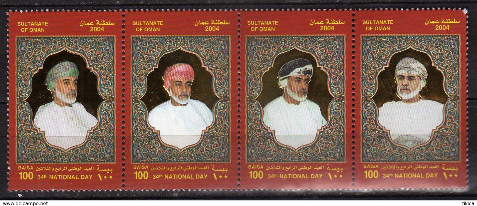 OMAN  2004.34th NATIONAL DAY. Strip MNH - Oman