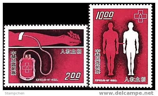 Rep China 1977 Blood Donation Stamps Medicine Health Red Cross Donor - Other & Unclassified