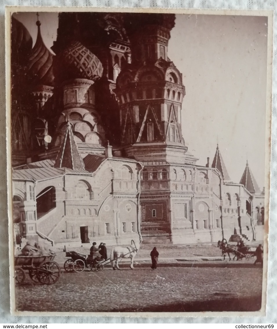 Ancienne Photo Collée Sur Carton Palais RUSSE Scène Animée RUSSIE Au 19eme XIXe Dimensions : 10,1 X 8,5 Cm. - Old (before 1900)