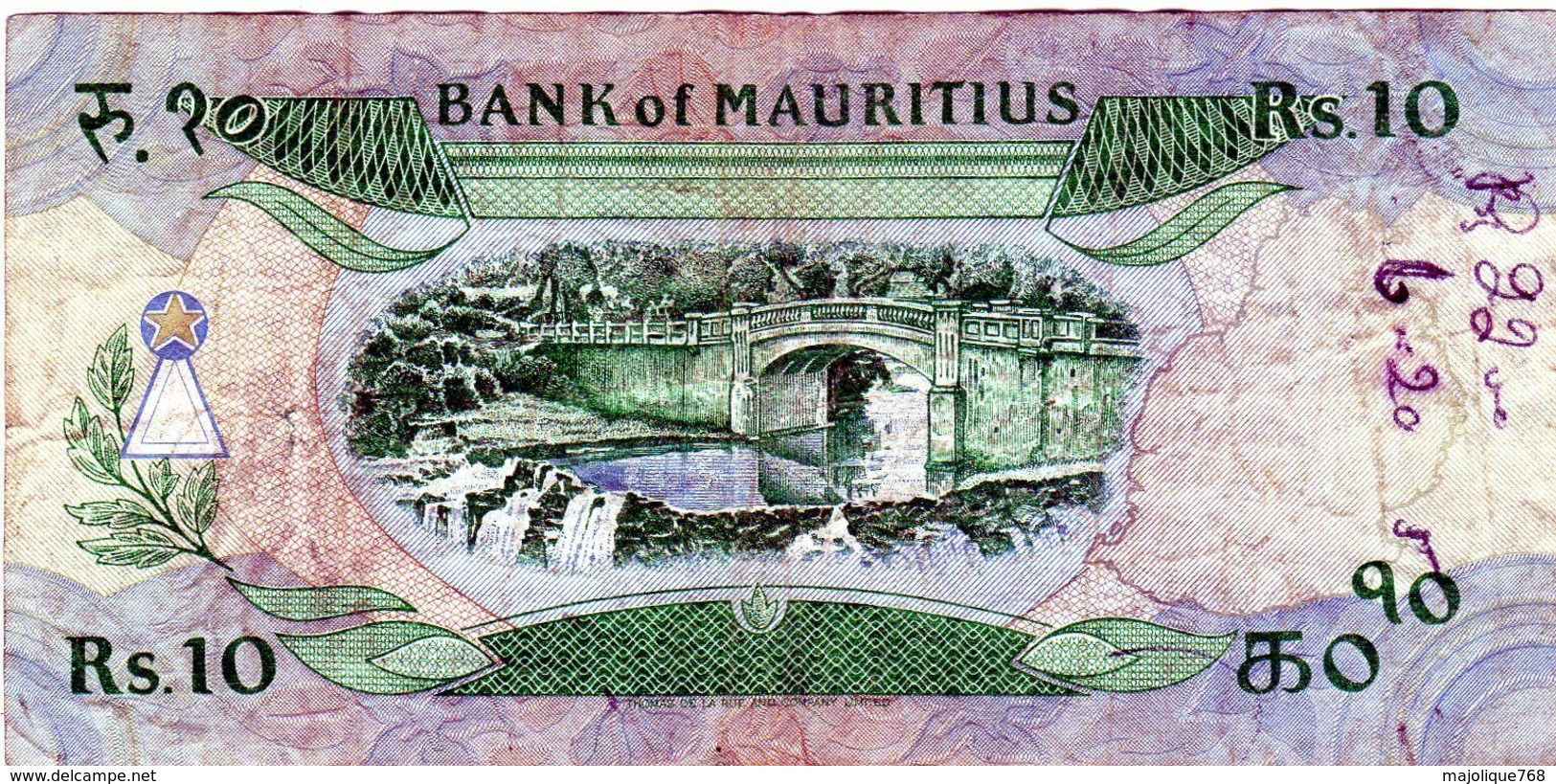 Ancien Billet De L’Île Maurice - 10 Rupees 1985 - - Mauritius