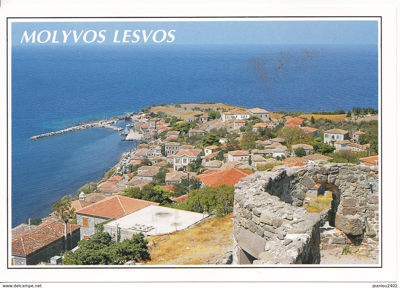GRECE - MOLYVOS LESVOS - Grèce